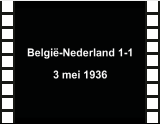video error