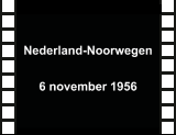video error